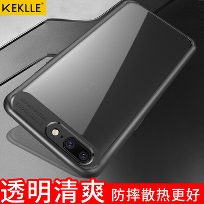 

KEKLLE one plus 5 mobile phone shell mobile phone cover all sides transparent shell camera protection hard board soft edge anti-fall shell apply to one plus5 one plus five 15 Hawkeye black