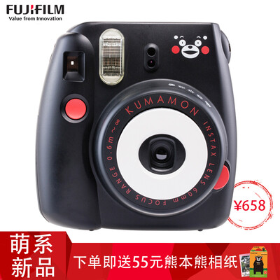 

Fuji once imaging camera instax mini8 Kumamoto bear