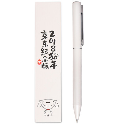 

Jingdong JOY joint name Qixin Comix rotating metal gel pen pen signature pen 1 box 1 stick 05mm EB618 black