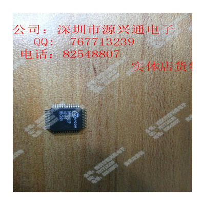 

Free Shipping 10PCSLOT DM9161EP QFP NEW IN STOCK IC
