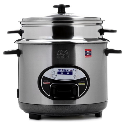 

Hemisphere Peskoe rice cooker 4 liters straight rice cooker CFXB40-5M steel shell