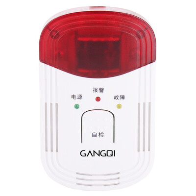

Gangqi YJ-610 домашняя смарт-сигнализация газа сигнализация тревоги об утечке газа