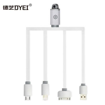 

Deyi (DYEI) Apple Android 3-в-одном кабель для передачи данных мобильного автомобиля USB быстрый заряд зарядной линии поддержка iphonex / 8 / 7p / 6s / 5 / 4s Huawei просо слава Samsung белый