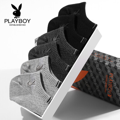 

Playboy socks mens cotton socks mens low help sports invisible socks shallow short tube cotton socks 6 double gift box black two dark gray two light gray two