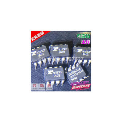 

FREE SHIPPING XR4151CP XR4151P 4151CP DIP-8 ORIGINAL 10PCS/LOT IC