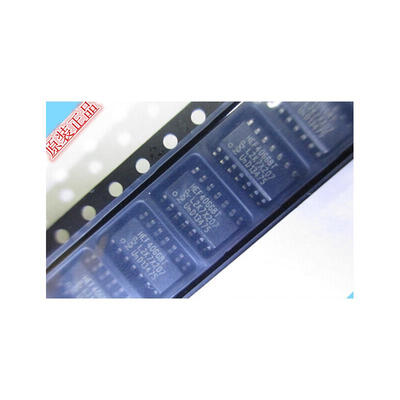 

20PCSLOT HEF4066BT HEF4066 SOP original electronics kit IC chips