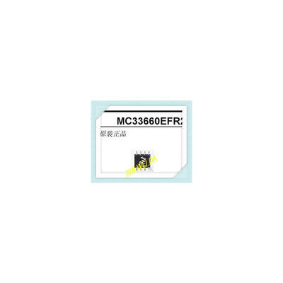 

20pcs/lot mc33660efr2 mc33660e SOP8 Good qualtity.HOT SELL .FREE SHIPPING.BUY IT DIRECT