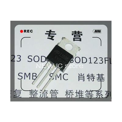 

FreeShipping 10pcslot IC AOT1608L AOT1608 T1608L T1608 TO-220 NEW IC