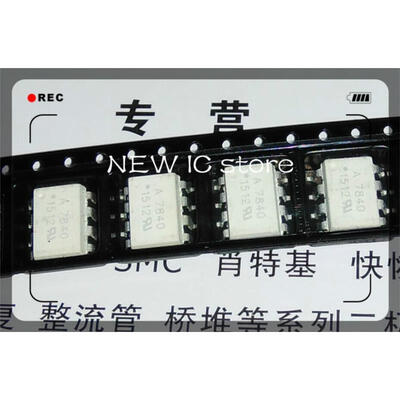 

50pcs/lot A7840 HCPL7840 HCPL-7840 SOP-8 photoelectric coupler