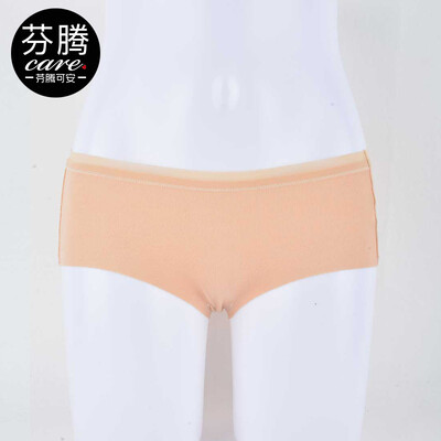 

Fenteng Kean womens underwear 1 piece cute&simple simple waist briefsColor randomised
