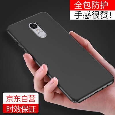 

Анды Dover (STRYFER) note4X красного рис телефона оболочка защитной крышки матовая твердая оболочка защитная оболочка сопротивления падение - черный (стандартная версия 16G)