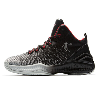 

Qiaodan Men&39s Shock Absorbed Sports Wearable Basketball Shoes