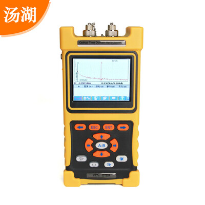 

Tanghu TH-DT076 OTDR cable fault tester optical time domain reflectometer fiber breakpoint obstacle detector enhanced version