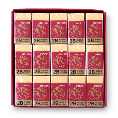 

Deli deli 45 consecutive middle three series student exam eraser yellow 71065