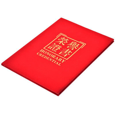 

Обширный (Guangbo) 16K красная замша честь с внутренним сердечником 75 установлена ​​ZS6688-1