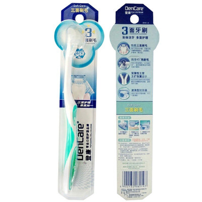 

Lengsuanling Dengkang three-sided care toothbrush (fashion design