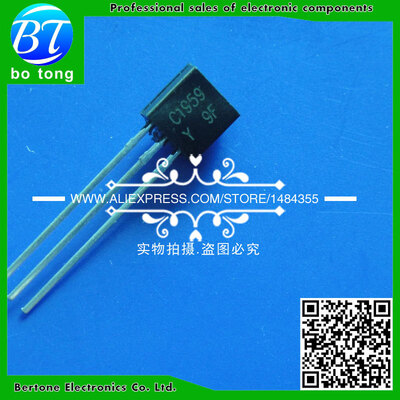 

1000PCS 2SC1959-Y 2SC1959 C1959 TO-92 Transistors