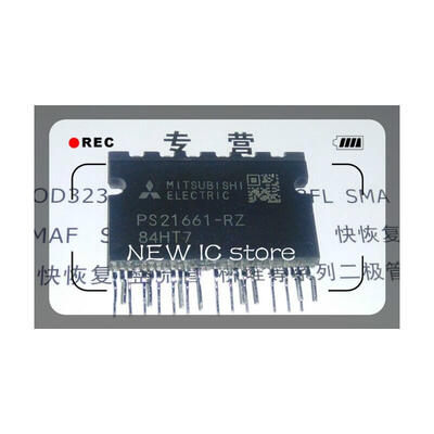

Free shipping 1PCS/LOT PS21661-RZ PS21661 MODULE