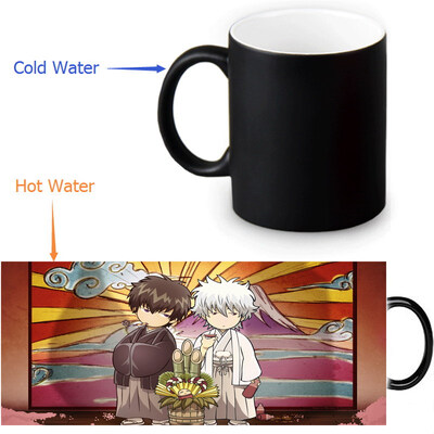 

GINTAMA Morphing Mug Color Change Tea Cup Magic Milk Coffee Mug