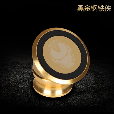 

Marvel multi-function magnetic car phone bracket car navigation device air outlet car dashboard suction cup bracket alloy bracket Marvel black gold iron man