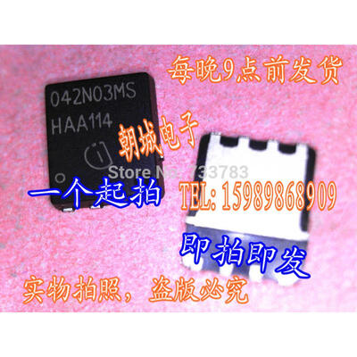 

10pcs/lot BSC042N03MS 042N03MS 17 A 30 V 0.0054 ohm N-CHANNEL Si POWER MOSFET