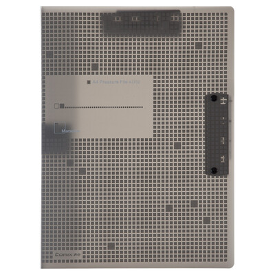 Coix student paper clip A3A4 dual-use folder A3702 smoke rain gray Marseille double strong clip