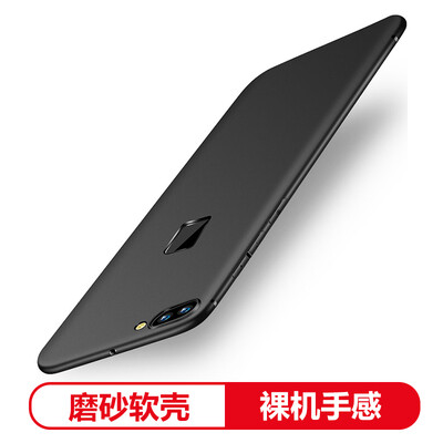 

Yueke vivo x20 plus phone shell vivo x20 plus all-inclusive matte soft shell men&women models protect elegant black -643 inches