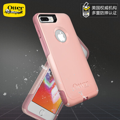 

OtterBox Commuter Double Drop Slipp Phone Case Cover Apple 7P for iphone 8 Plus 55 &quotPink