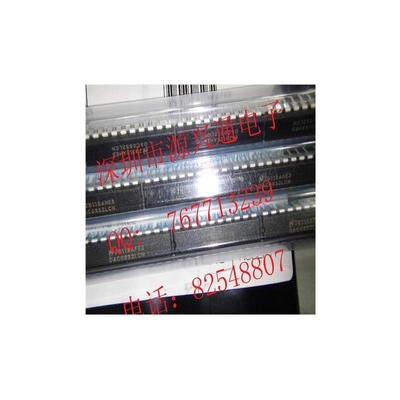 

10pcs/lot DAC0832LCN DIP-20 audioconverter IC electronic kit