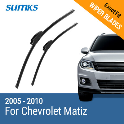 

Sumks стеклоочистителей для Chevrolet Matiz 22 "и 13" Fit крючок оружия 2005 2006 2007 2008 2009 2010