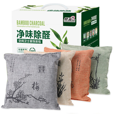 

Research&beauty car with car bamboo charcoal package new car in addition to taste in addition to formaldehyde deodorant activated carbon carbon package new home decoration air freshener decoration plum orchid bamboo 500g 4 package