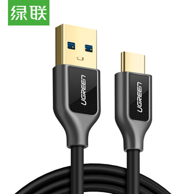 

Зеленый Альянс Тип-C линия данных цинковый сплав быстрая зарядка USB3.0 Android зарядное устройство шнур питания телефон адаптер поддержка линии Huawei P9 слава 8 проса 6/5 1 метр 50155