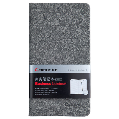 

Coix Comix 122 48K notebook soft wood grain leather office notebook Notepad C5833 gray