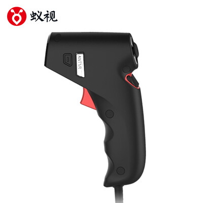 

Ant Visual Reality VR Helmet Intelligent Somatosensory Gun 3D Gamepad Vibration Joystick Controller