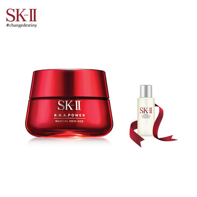 

SK-II "Big Red Bottle" Freeze Age Skin Care Set Micro-Effective Repair Cream 50g Replenishing Moisturizing Facial Serum Fade Fine Line