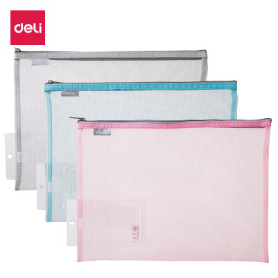 

Deli deli A4 mesh ventilation zipper file bag storage bag single 3 colors random 5544