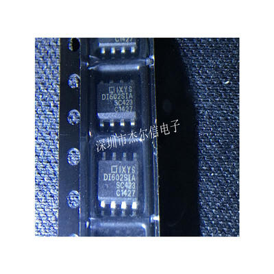 

10PCS/LOT DI602SIA IXDI602SIA IXDI602 SOP-8 new&original electronic components ic kit with tracking