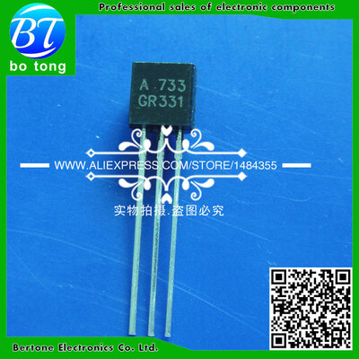 

2SA733 1000PCS transistor A733 0.1A/50V PNP transistor TO-92