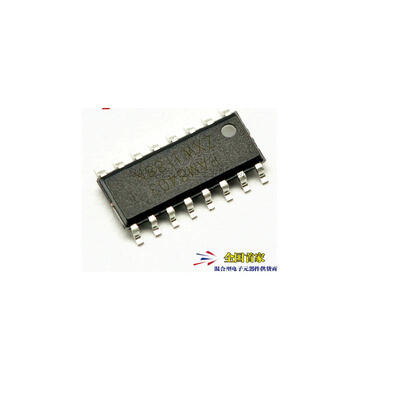 

10PCS/LOT PAM8403 SOP new&original IC electronics kit in stock with tracking NO.
