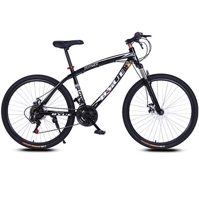 

The 27.5 inch BYUEBIKE 27 speed, 30 speed mountain bike bicycle double disc
