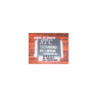 

Free Shipping 50pcslots STC12C5A60AD-35I-LQFP44 100New original IC In stock