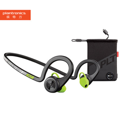 

Plantronics BackBeat FIT Усовершенствованная беспроводная стереогарнитура Bluetooth-гарнитура Музыкальные наушники Универсальный двухсторонний крючок для ушей In-ear Yapi Grey Сумка для зарядки