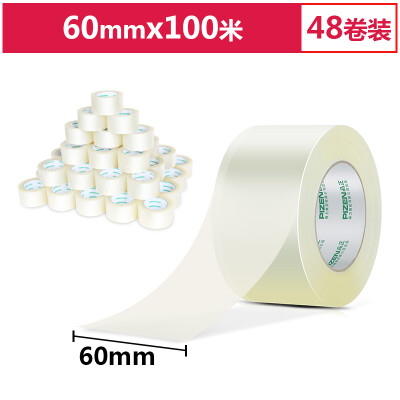

Deli 330 transparent sealing tape 60mm100m 50um 48 rolls box