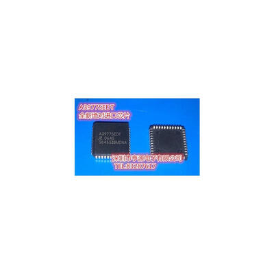 

5pcs/lot A3977SEDT A3977 A3977SLPT A3977SED-T Original authentic and new Free Shipping IC