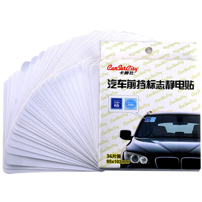 

Card ornaments 36 pieces of car car with the front block signs electrostatic paste paste posters
