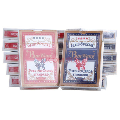 

Binwang Poker 2303 Magic Poker (12 пакетов)