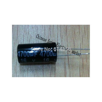 

50PCS 16V 4700UF 13*25 Aluminum Electrolytic Capacitor 16V/4700UF 13*25mm 13mm*25mm