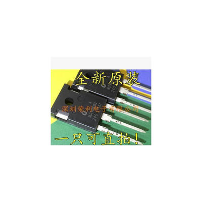 

10pcs/lot RUICHIPS RU190N08Q RU190N08 190N08Q 190N08 TO-247 N-Channel Advanced Power MOSFET