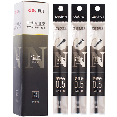 

Deli deli Novo series 20 05mm gel pen refill pen pen refill black bullet S783