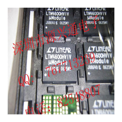 

1pcslot FREE SHIPPING LTM4600 LTM4600EV LTM4600HV